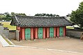 Forteresse de Hwaseong