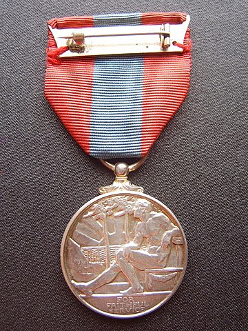 File:Imperial Service Medal reverse.jpg