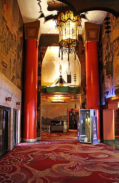 File:Inside Grauman's Chinese Theatre 1 (15385606779).jpg