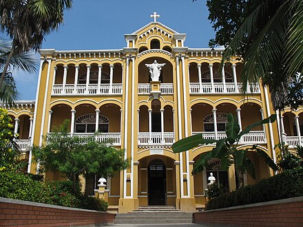 Instituto La Salle