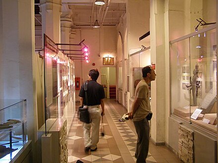 Interior of National History Museum of Kuala Lumpur.