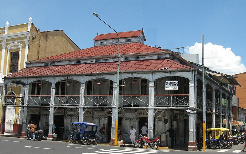 File:Iron House Iquitos.jpg