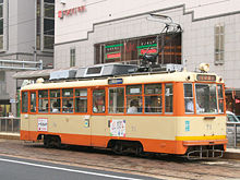 伊予鉄道モハ50形電車 - Wikipedia