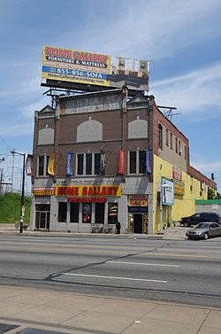 JOE FRAZIER'S GYM, ФИЛАДЕЛФИЯ, PA.jpg