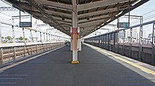 File:JR_Yono-Hommachi_Station_Platform.jpg