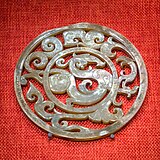 Jade Openwork Disk with Dragon and Phoenix