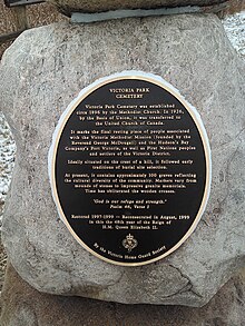 Plaque at Victoria Cemetery, near Smoky Lake, Alberta. July 19 2015 at 1124PM.jpeg