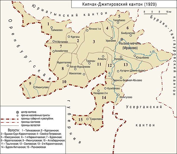 Кипчак куединский район карта