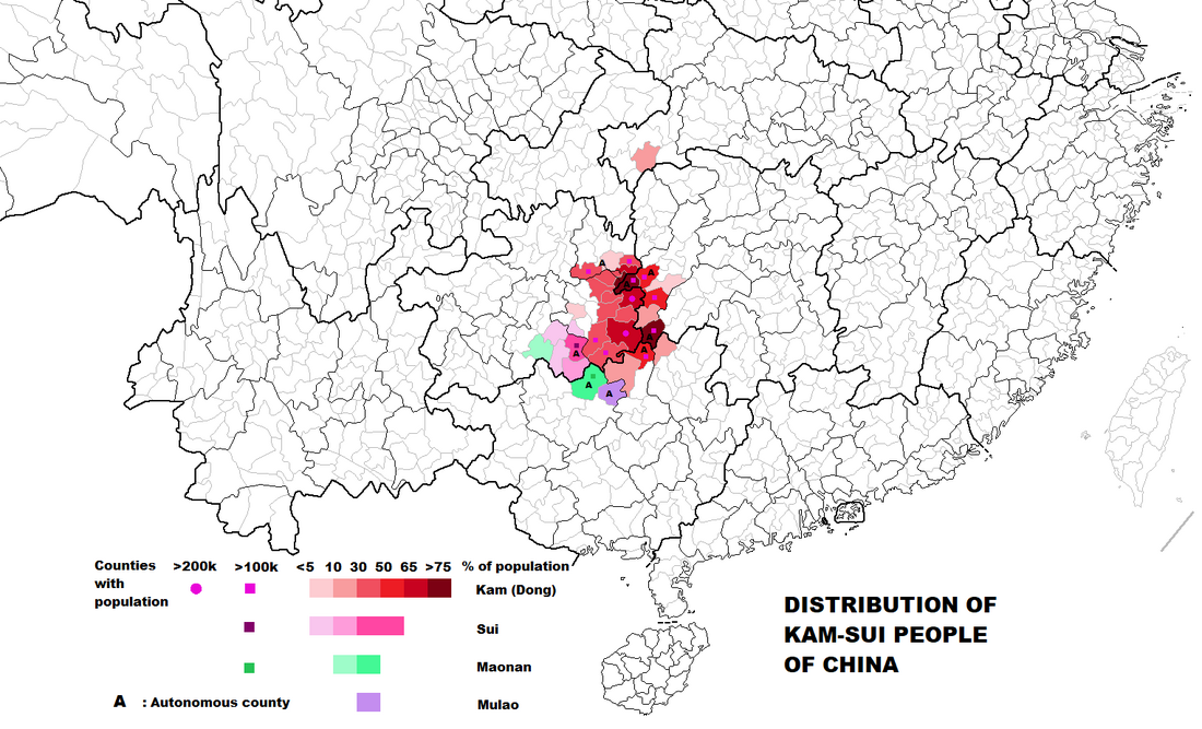 Kam–Sui peoples