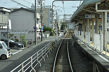 File:Kasugachō_Station_201016b.jpg