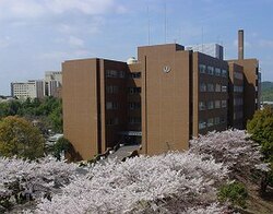 川崎医療短期大学 Wikipedia
