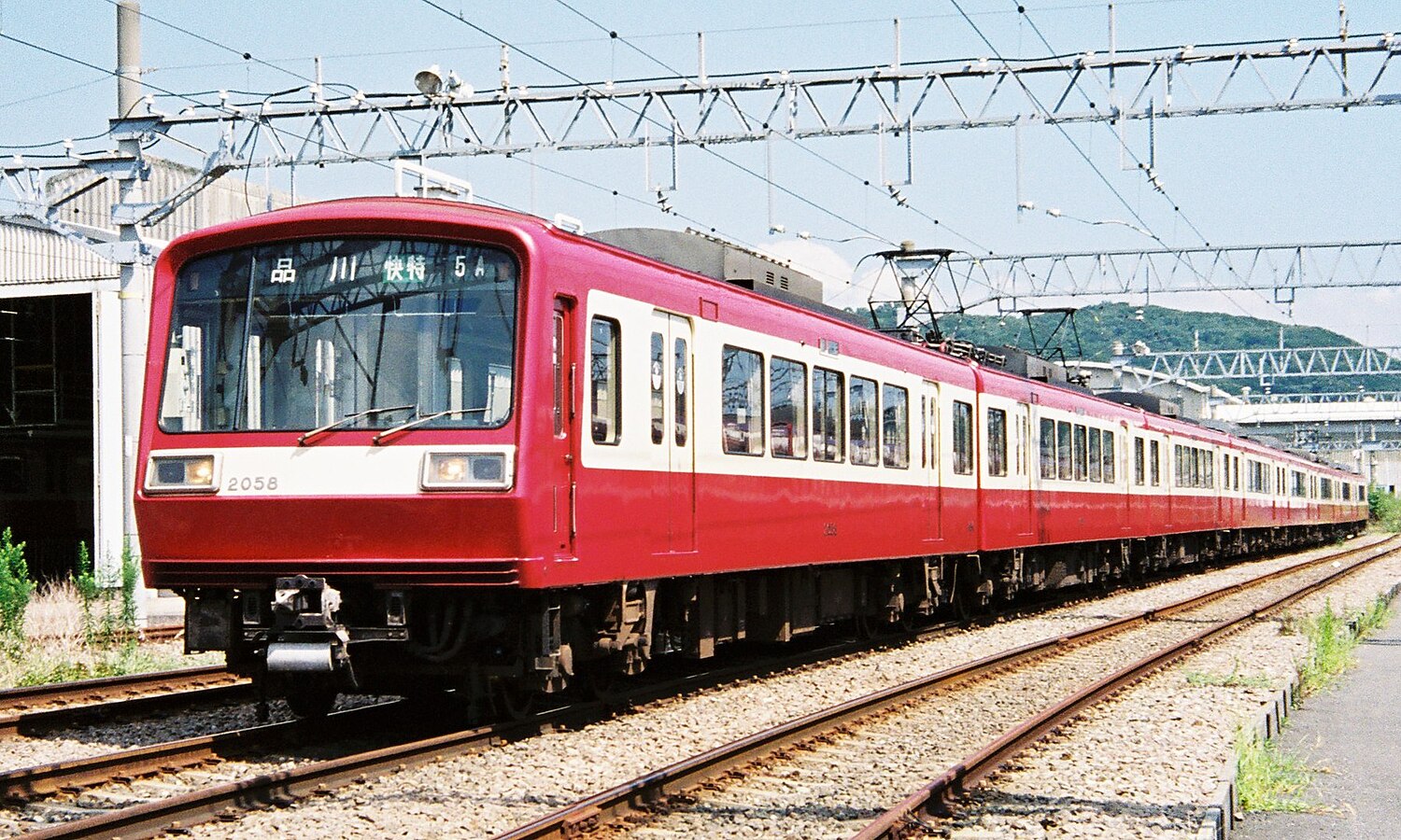 京急2000形電車 - Wikiwand