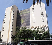 The Kenya Commercial Bank headquarters in Nairobi.