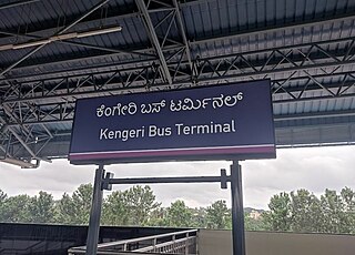 <span class="mw-page-title-main">Kengeri Bus Terminal metro station</span> Namma Metros Purple Line metro station