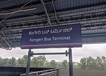 How to get to Kengeri Bus Terminal with public transit - About the place