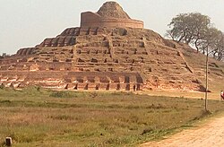 Estupa de Kesariya