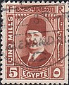 King Fuad I (1868-1936) 5M 2.jpg