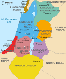 Անդրհորդանանի թագավորությունները մ. թ. ա. 830 թ՛