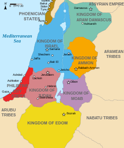 Kingdoms around Israel 830 map.svg