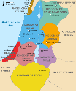 Kingdoms around Israel 830 map