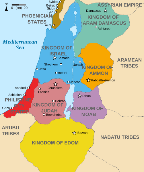 File:Kingdoms around Israel 830 map.svg