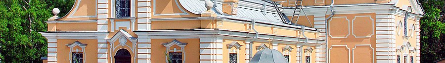 Krasnoye Selo page banner