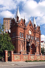 Church of Our Lady of the Assumption, Kursk (1896)