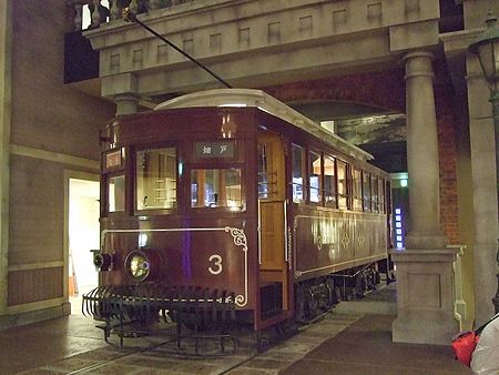 ไฟล์:Kyushu Electric tram 3.jpg