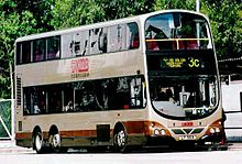 Kowloon Motor Bus Wright Explorer-bodied Volvo Super Olympian in August 2005 LP563.jpg