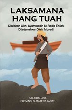 Миниатюра для Файл:Laksamana Hang Tuah.pdf