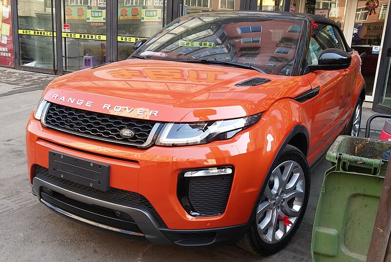 File:Land Rover Range Rover Evoque L538 Convertible 02 China 2017-03-21.jpg