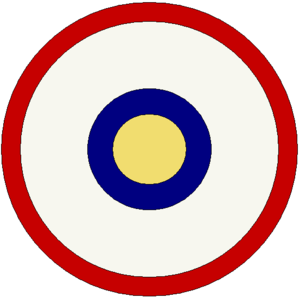 Shield pattern of the Legio I Flavia Constantia, according to the Notitia Dignitatum. Legio I Flavia Constantia.png