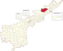 Legislative Assembly constituencies of Andhra Pradesh (29-Paderu highlighted).png