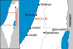 Holon: Histoire, Culture et loisirs, Économie