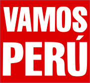 Логотип vamos Peru.svg