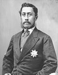 List Of Hawaiian Monarchs