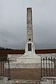 Мемориал 163-й пехотной дивизии. Построен на месте последнего наступления Первой мировой войны.
