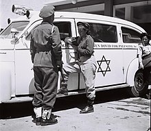 Ambulance of the Magen David Adom in Israel, 6 June 1948 Magen David Adom1948.jpg