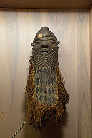 Mask from the Pendé people of Congo (20th century)