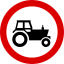 Mauritius Road Signs - Prohibitory Sign - No entry for power-driven.svg