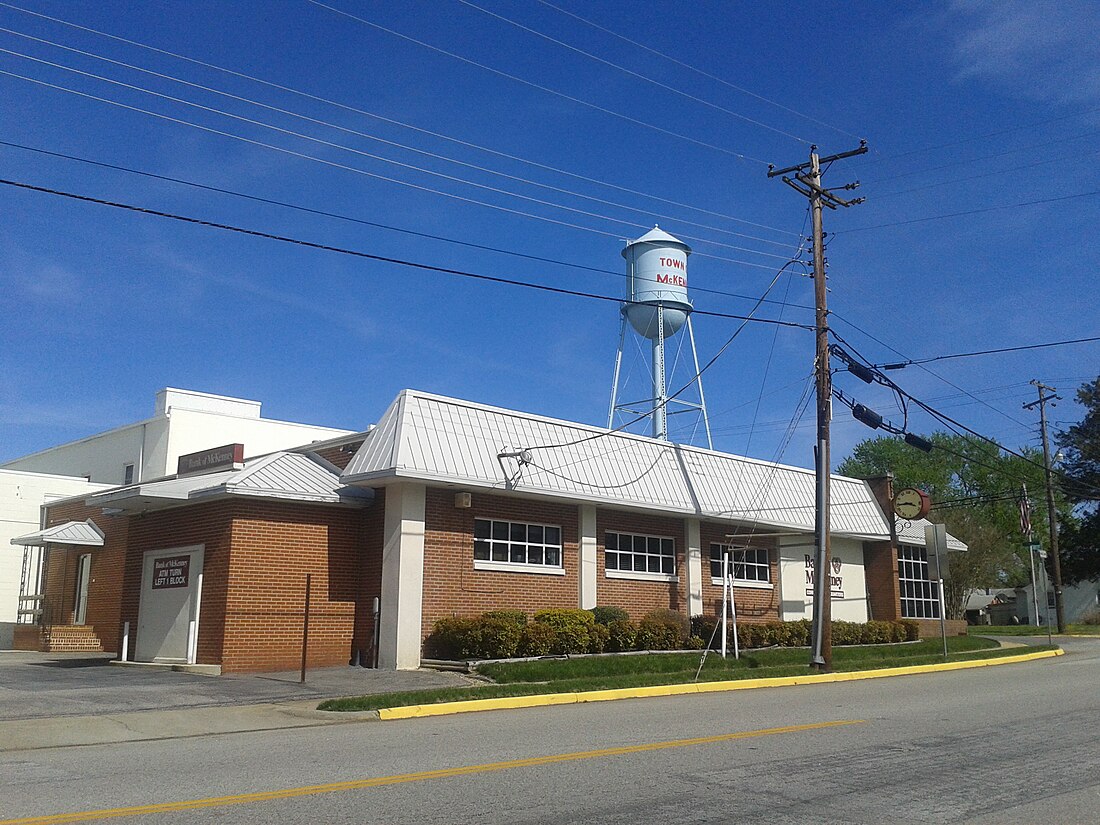 File:McKenney, Virginia.jpg