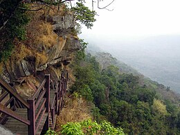 Vue de Mo depuis l'escalier Pha Mo I Daeng.JPG