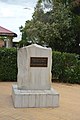 English: War memorial at Monto, Queensland