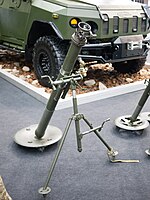 Mortar 82mm by Ukrainska bronetekhnika, Kyiv 2021, 02.jpg