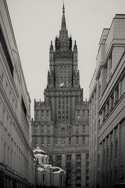 File:Moscow, view from Glazovsky Lane to the Foreign Affairs building.jpg