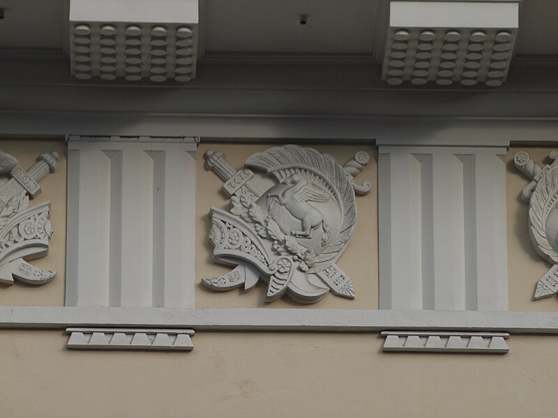 File:Moscow manege - frieze ornament (9096721).jpg