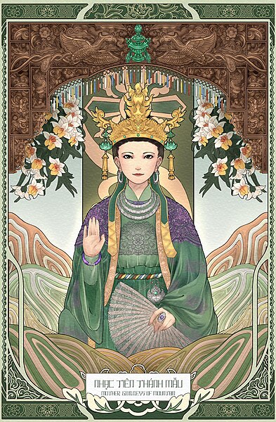 File:Mother Goddess of Mountains Mẫu Thượng Ngàn - Artist Lunae Lumen - Four Palaces Tứ Phủ.jpg