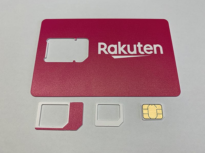 File:Multi-cut SIM Rakuten Mobile.jpg