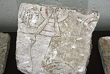 File:Musée_Cinquantenaire_Akhenaten's_daughter.jpg