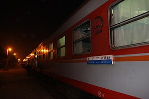 南寧至河內（嘉林）的T8701次旅客列車停靠在崇左站